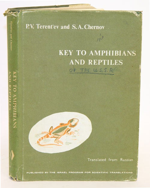 Stock ID 19356 Key to amphibians and reptiles. P. V. Terent'ev, S A. Chernov.