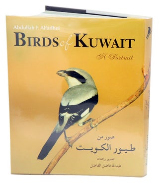 Birds of Kuwait: a portrait. Abdullah Alfadhel.