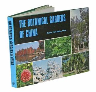 Stock ID 43453 The botanical gardens of China. Yu Dejun