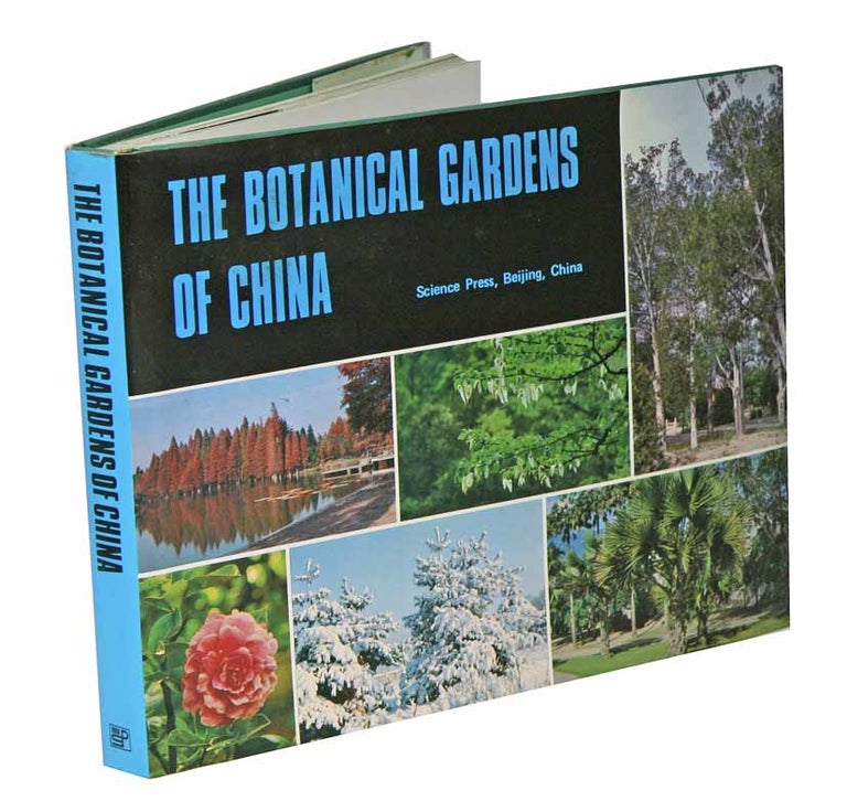 Stock ID 43453 The botanical gardens of China. Yu Dejun.