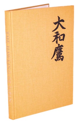 Stock ID 43736 The hawking of Japan: the history and development of Japanese falconry. E. W. Jameson