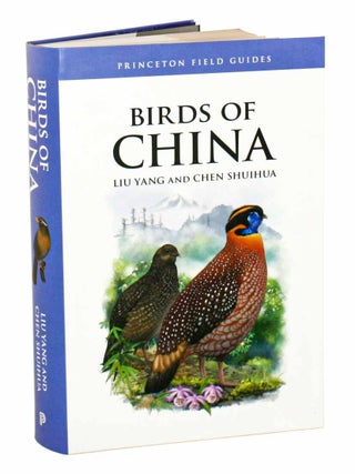 Stock ID 44644 Birds of China. Liu Yang, Chen Shuihua