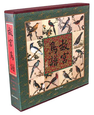 Stock ID 44808 The manual of birds. Chin Hsiao-I