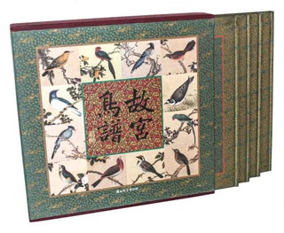 The manual of birds.