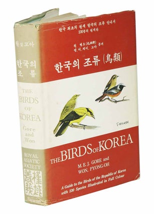 Stock ID 6323 The birds of Korea. M. E. J. Gore, Won Pyong-Oh