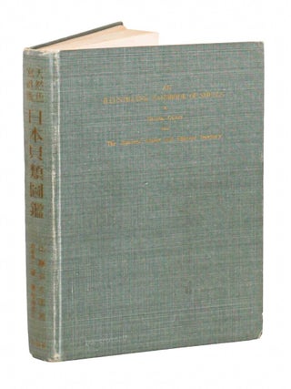 Stock ID 6587 An illustrated handbook of shells in natural colours from the Japanese islands and...