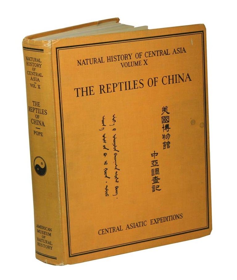 Stock ID 7681 The reptiles of China: turtles, crocodilians, snakes, lizards. Clifford H. Pope.